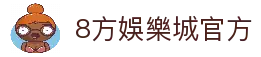 APP下载中心